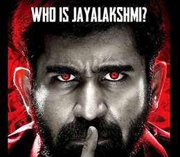 Saithan