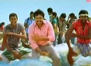 Kandha Kaara Vadai