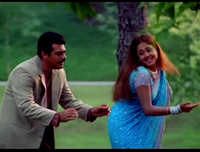 Oru Pournami