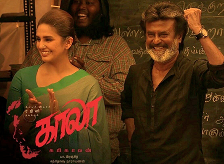 Kaala