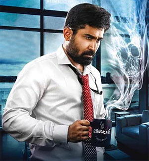 Saithan Theme