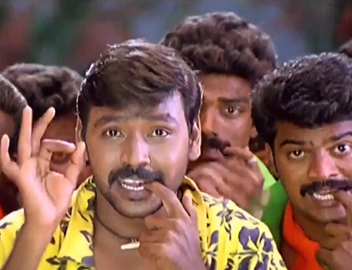 Roja Kootam
