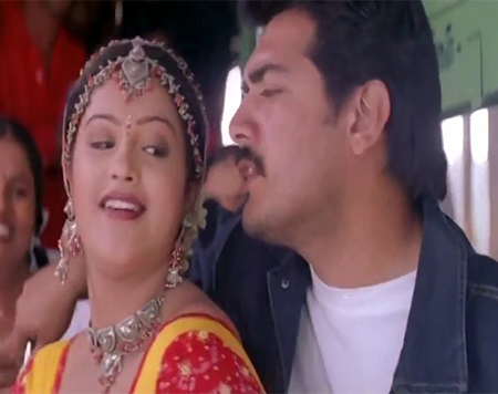 Vathalagundu