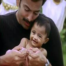 Azhagu Kutti Chellam