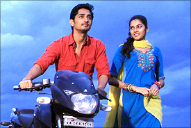 Indrodu Thadaigal