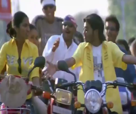 Azhaga Irukanga