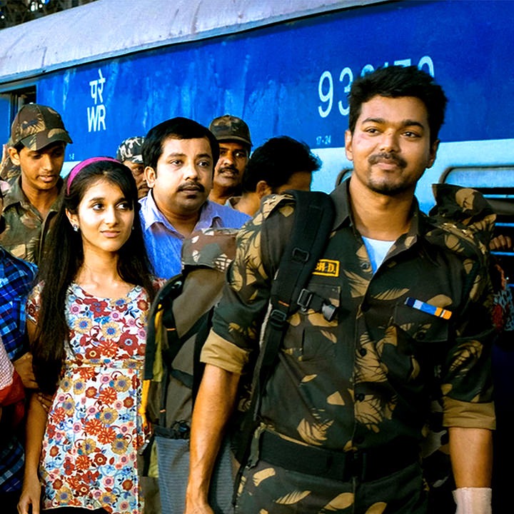 Poi Varava