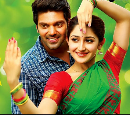 Ghajinikanth