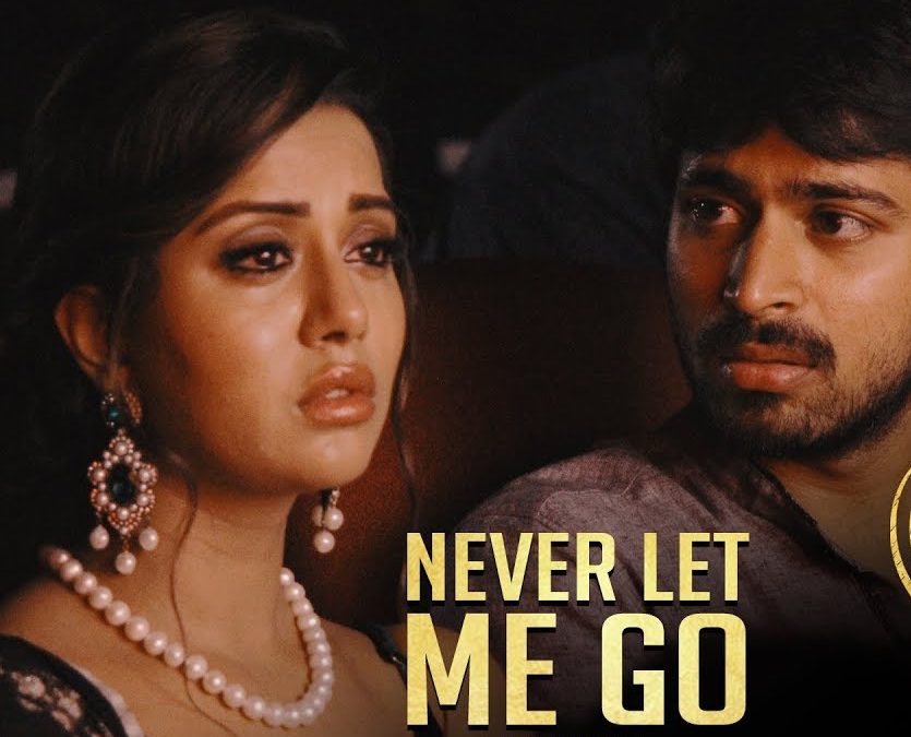 Never Let Me Go
