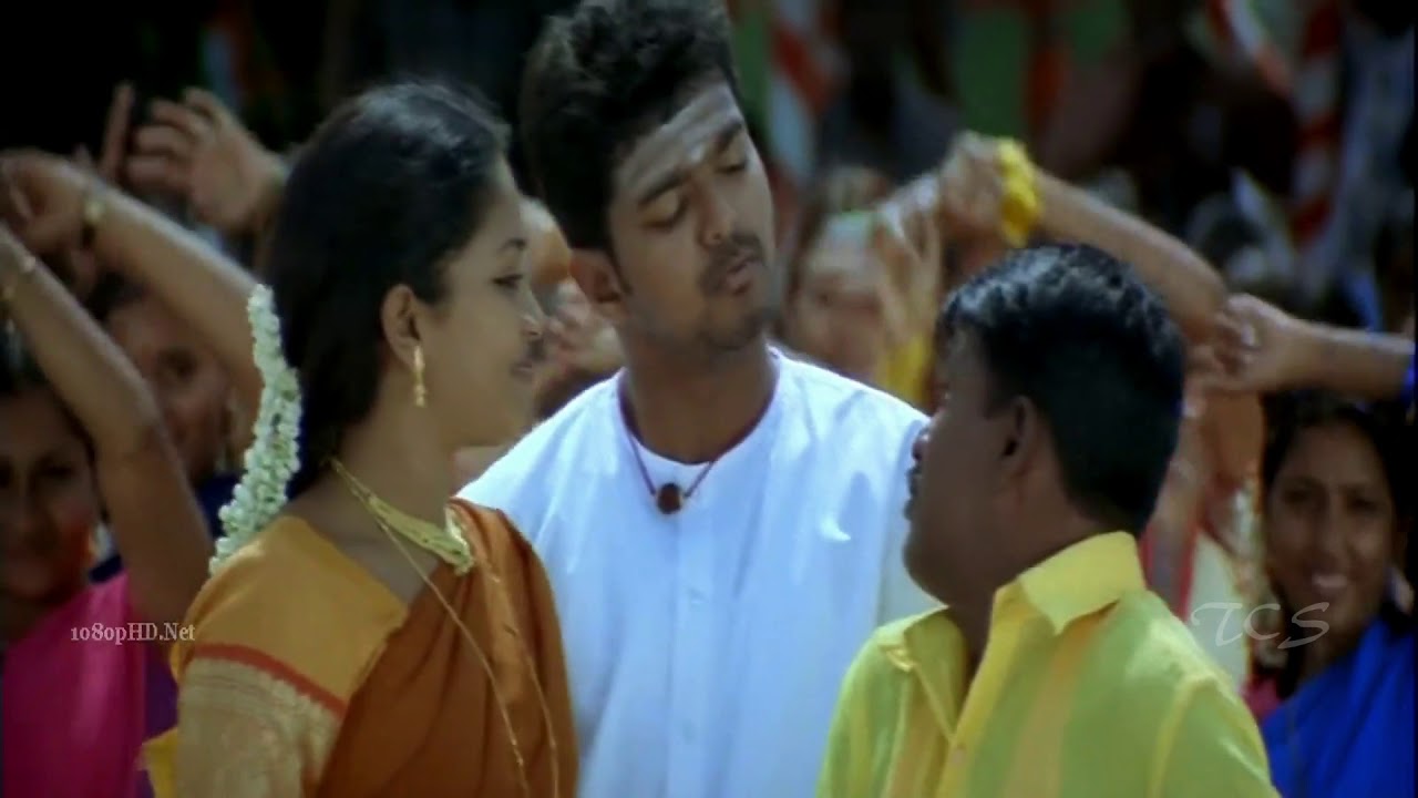 Nee Entha Ooru