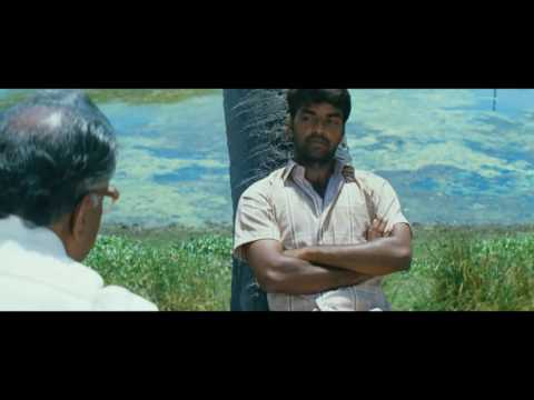 Vadakka Thekka
