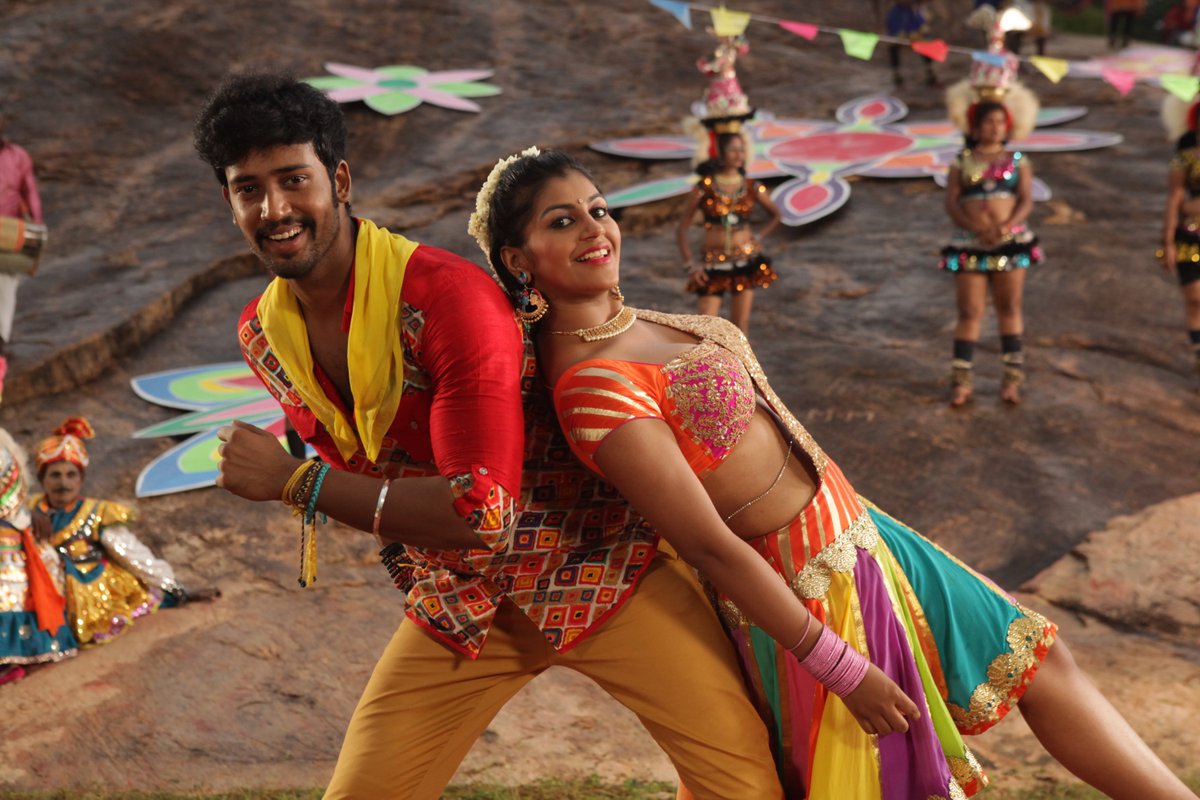 Adi Pappali Pazhame