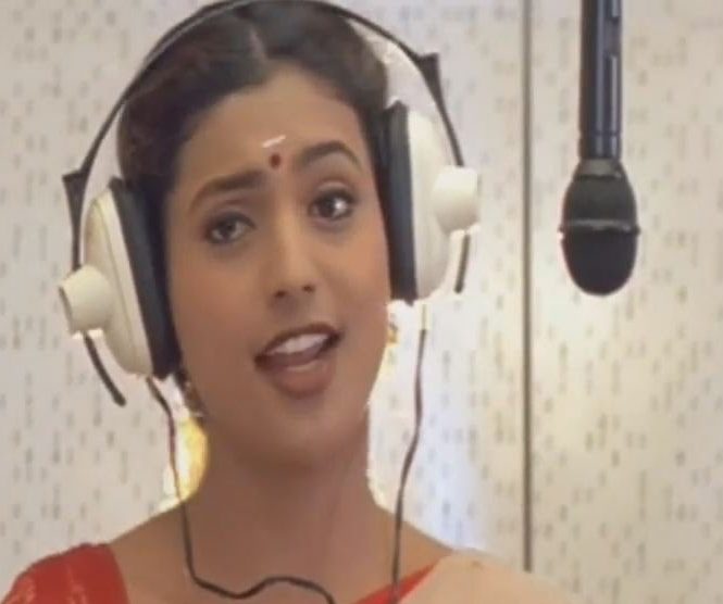 Vaanam Paadiyen