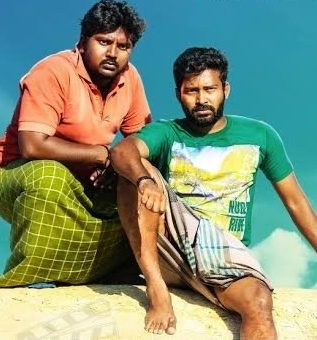 Ulkuthu