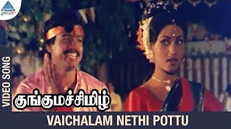 Vaichalam Nethi Pottu