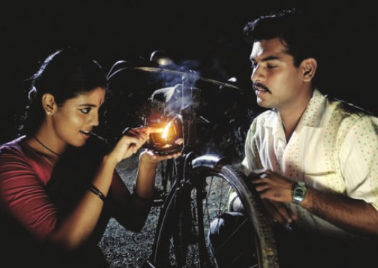 Vaagai Sooda Vaa