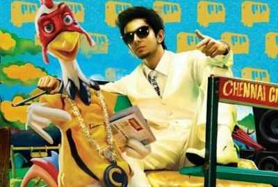 Chennai City Gangsta