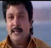 Sithathinaal Konda