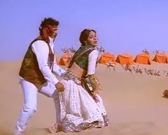Kulicha Kuthalam