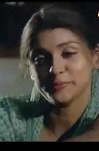 Then Oorum Ragam