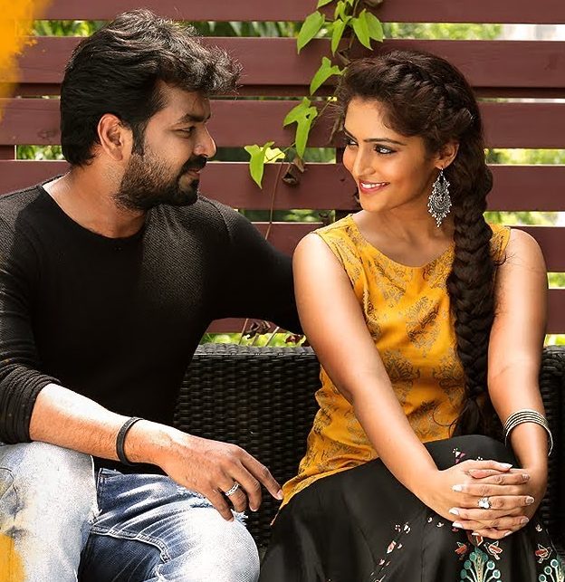 Yaaradi Nee