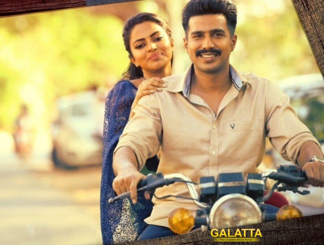 Kaadhal Kadal Dhana
