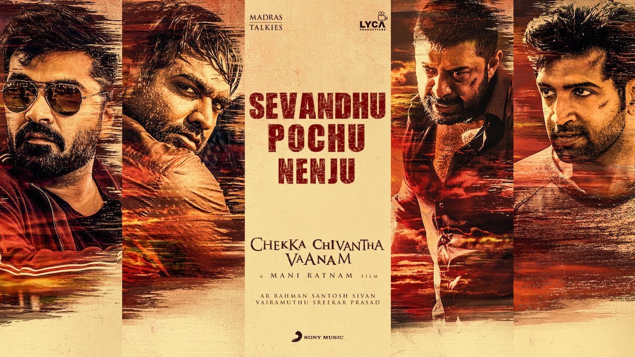 Sevandhu Pochu Nenju