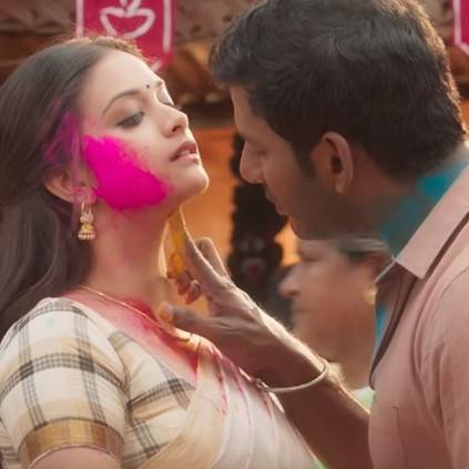 Kambathu Ponnu