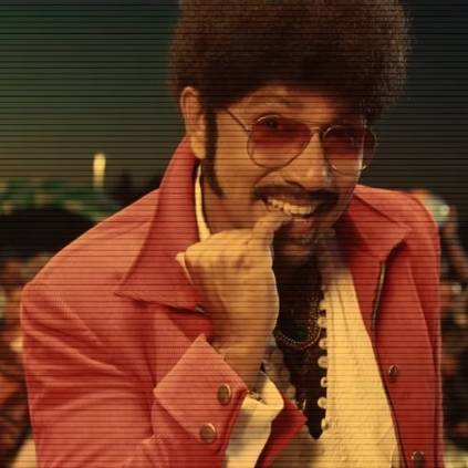 Kodi Mangani