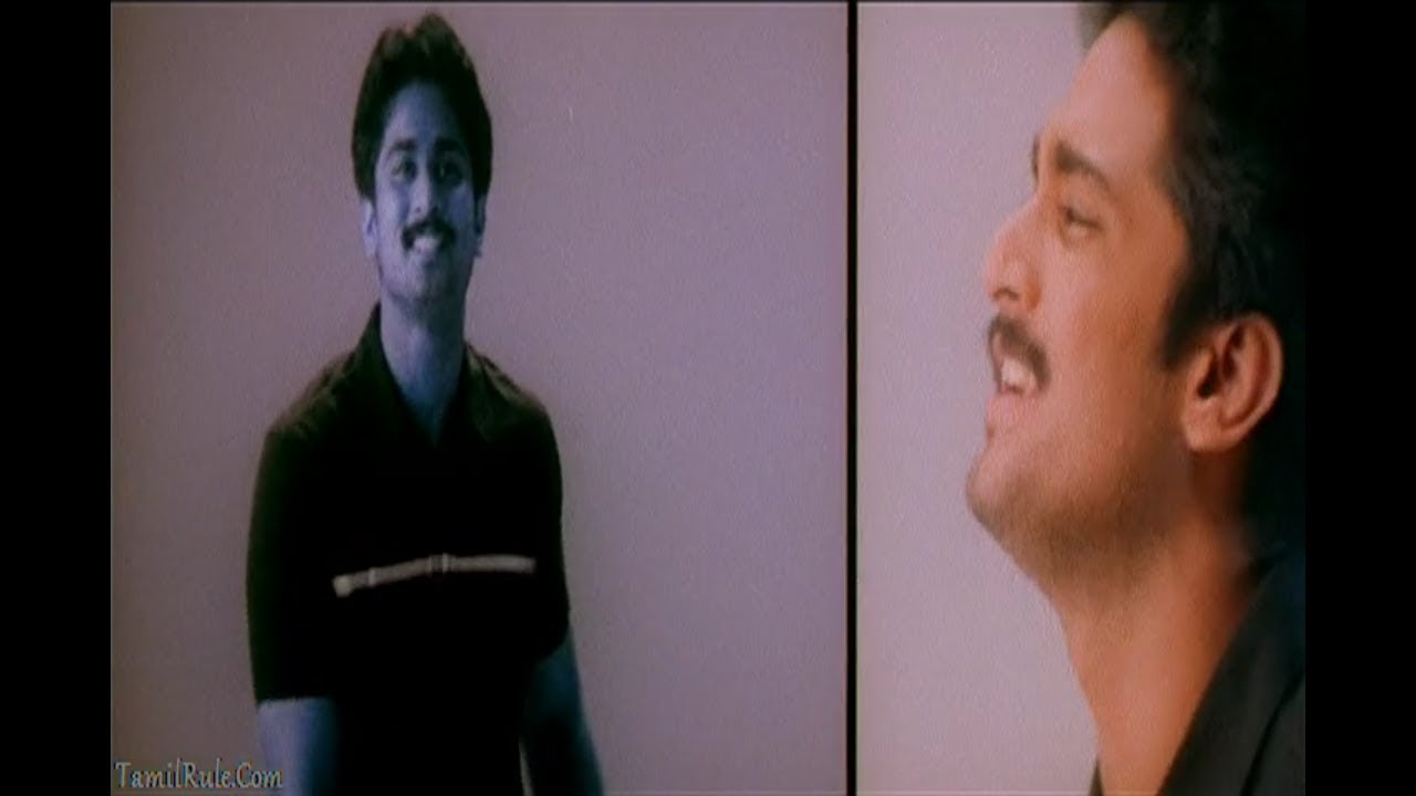 Vaan Nila