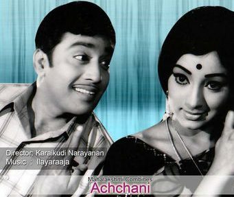 Achchani