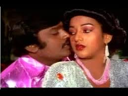 Neeya Azhaithathu