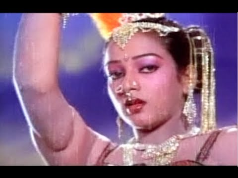 Roja Thottam