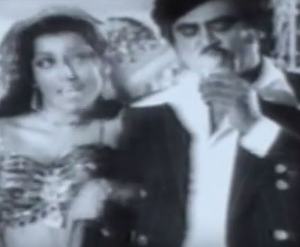 Gaayathri