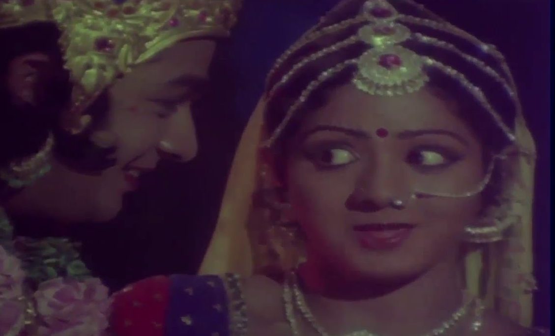 Varuvai Kannaa Neeraada