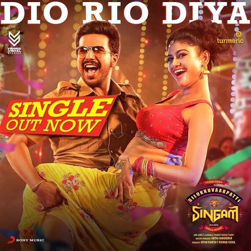 Dio Rio Diya