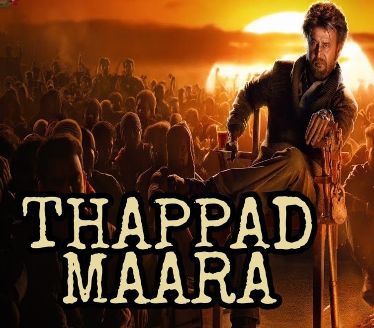 Thappad Maara