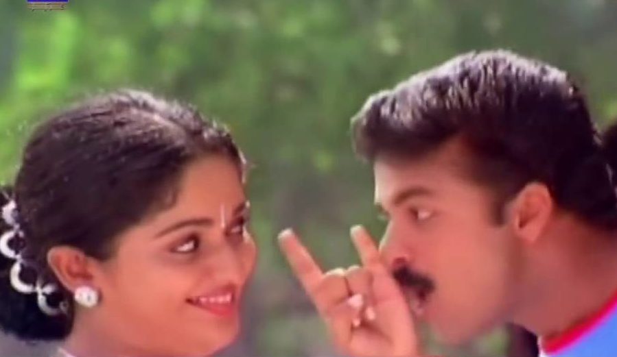 Enna Solli Paduvatho