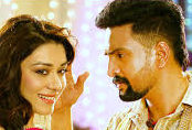 Kaanamal Pona Kadhal