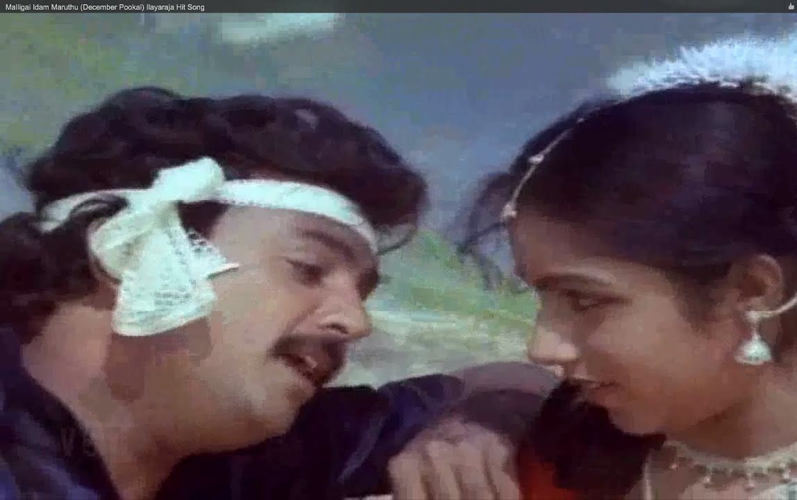 Maalaigal Idam