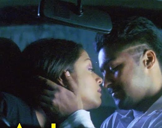 Oru Azhagaana