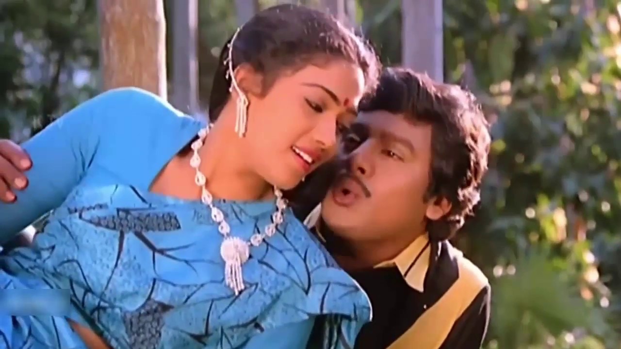 Poove Poove
