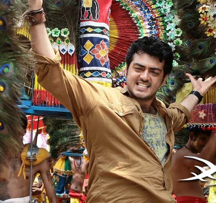 Billa