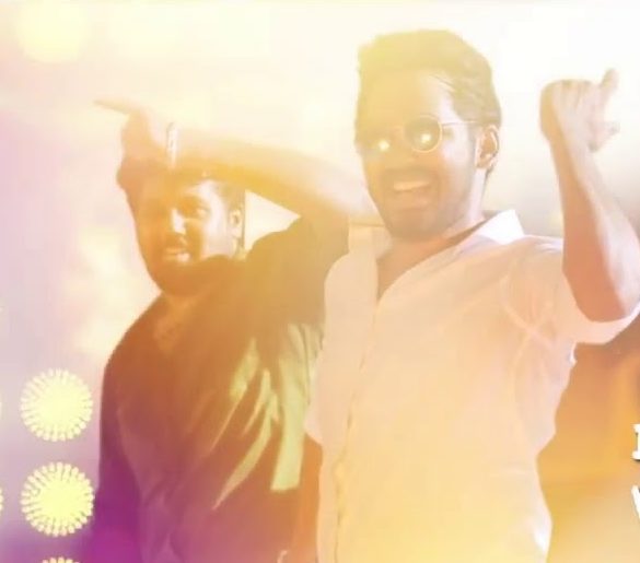 Single Pasanga