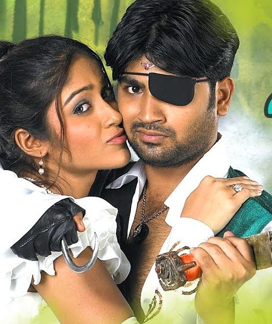 Aadhivasi Naane
