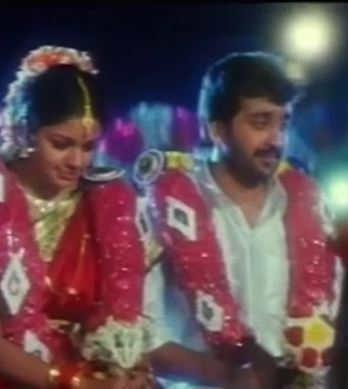 Kalyana Jodi