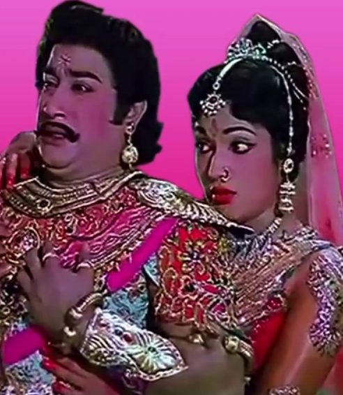 Kannuku Kulam Yedu