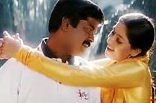 Kanave Kalaiyadhe