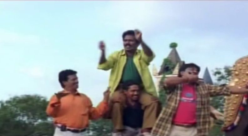 Vaanguda 420 Beeda