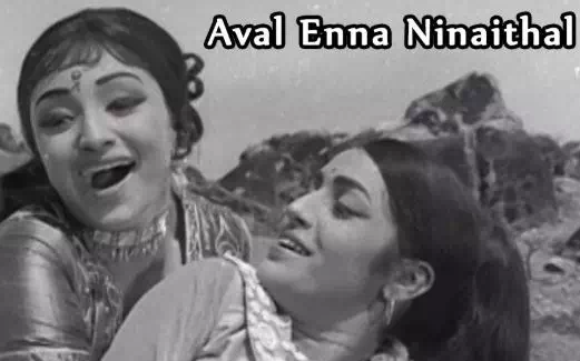 Aval Enna Ninaithaal